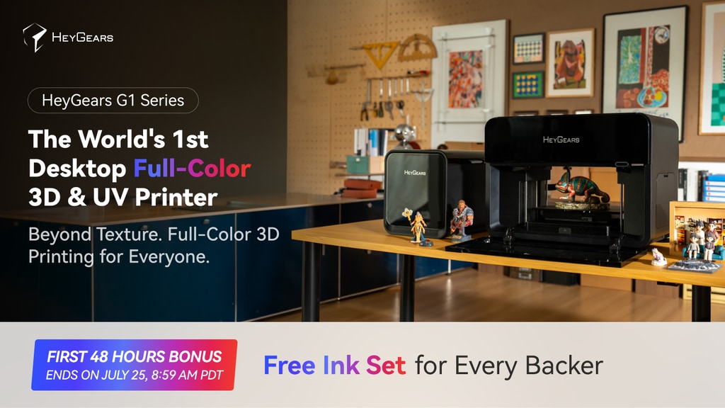 HeyGears G1 Series: First Desktop Full-Color 3D & UV Printer - Trust Analysis